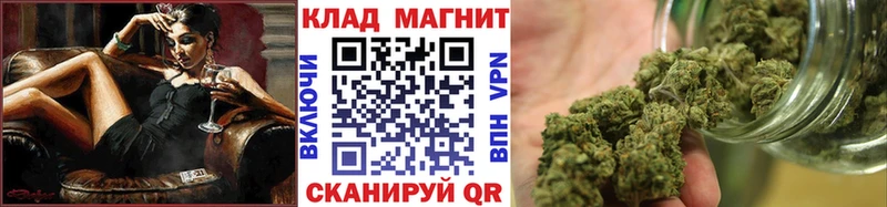 Где найти наркотики Малоярославец Амфетамин  СОЛЬ  Меф  OMG зеркало  ГАШ  Бошки Шишки 