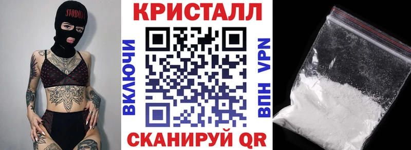 АМФ Premium Малоярославец