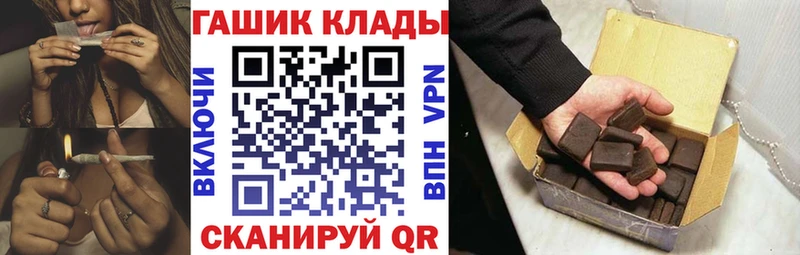 Гашиш VHQ  Малоярославец 