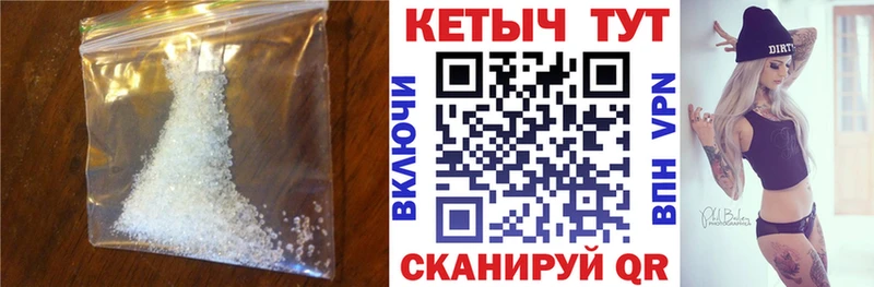 Кетамин ketamine  купить  сайты  mega маркетплейс  Малоярославец 