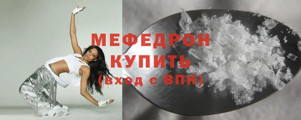 соль ск Аркадак