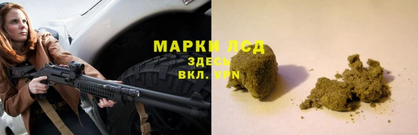 метадон Армянск