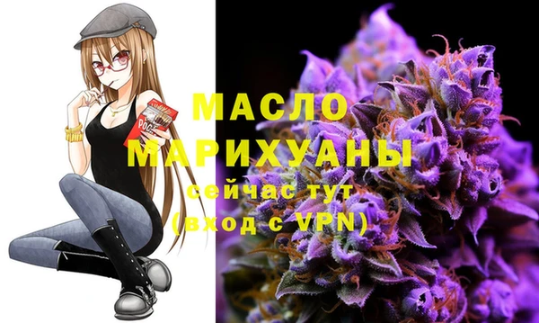 PSILOCYBIN Переславль-Залесский