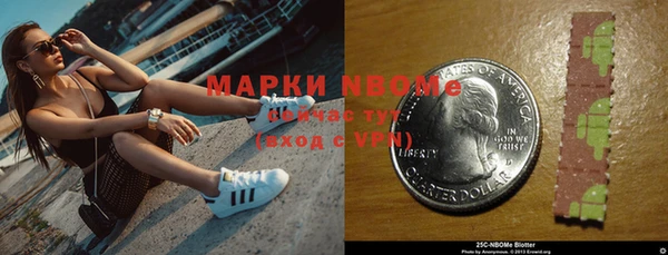 мдма Пестово