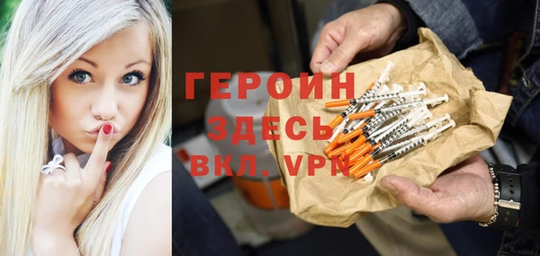соль ск Аркадак