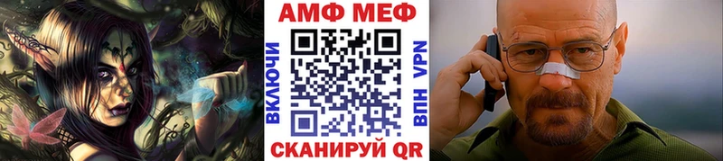цена   Малоярославец  Первитин пудра 