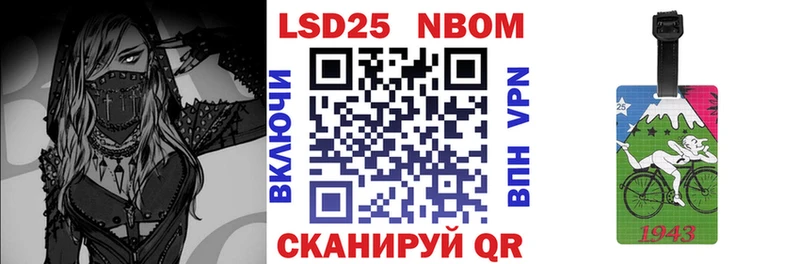 Наркотические марки 1500мкг  hydra зеркало  Малоярославец 